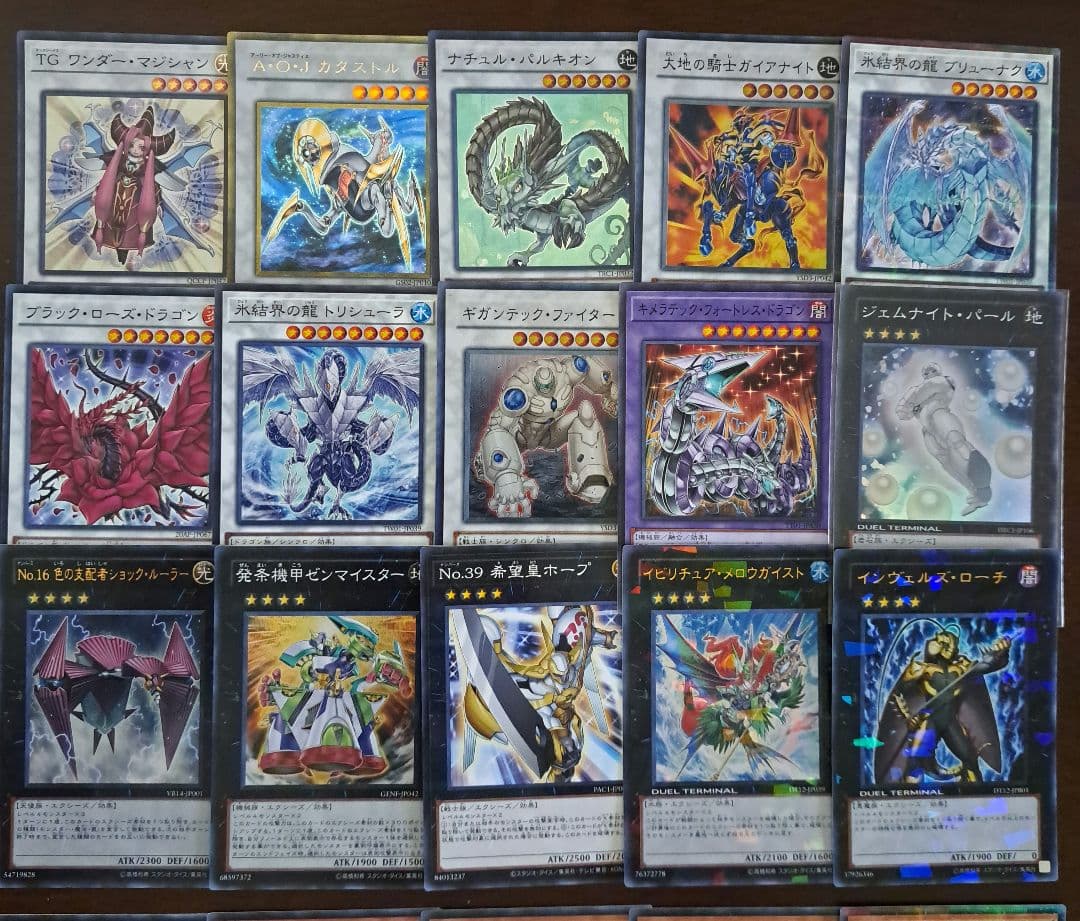 遊戯王　ゲートボール　1103環境デッキ　TGガジェ　新品黒スリーブ付　構築済み