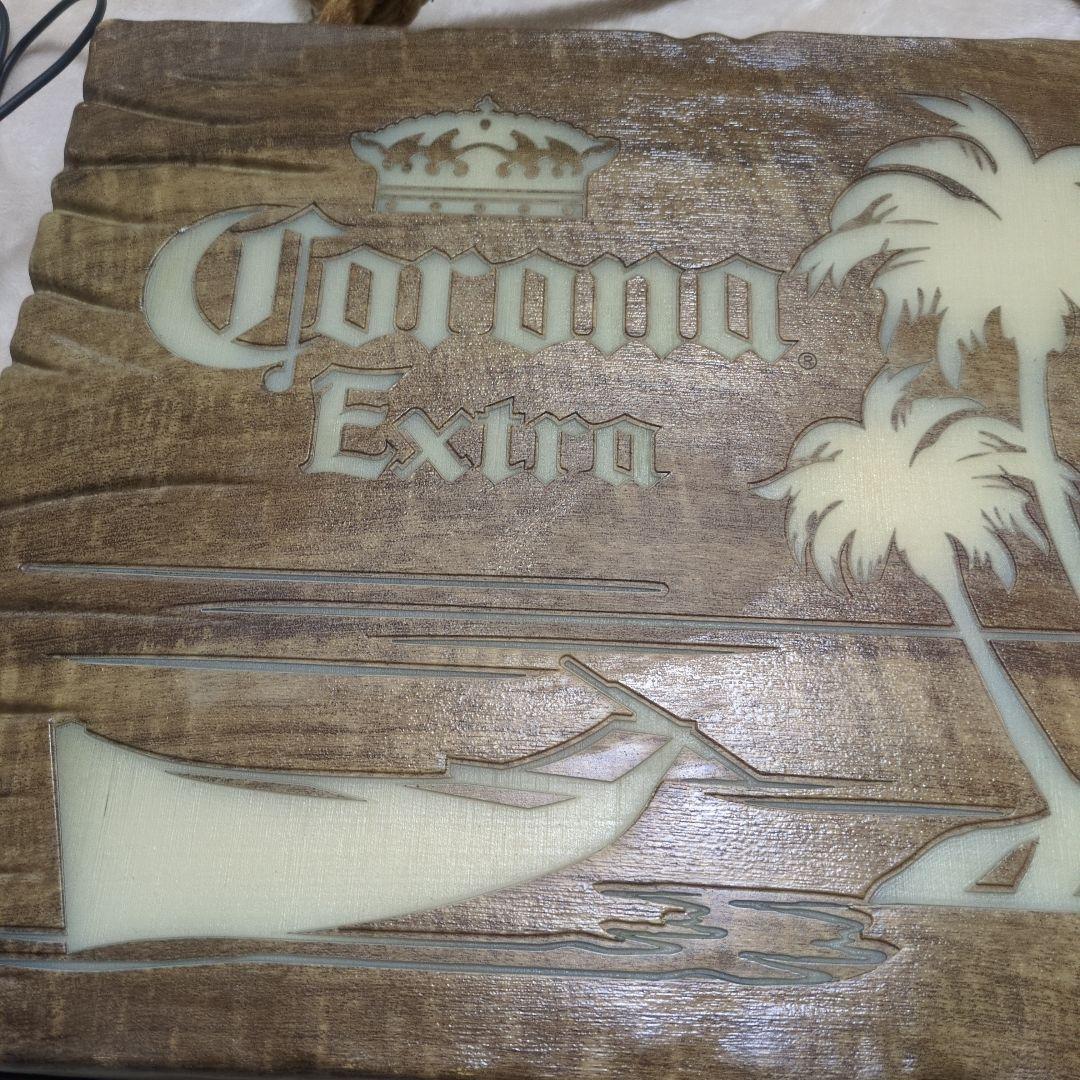 と*き様 Corona Extra 木製看板ライト付き