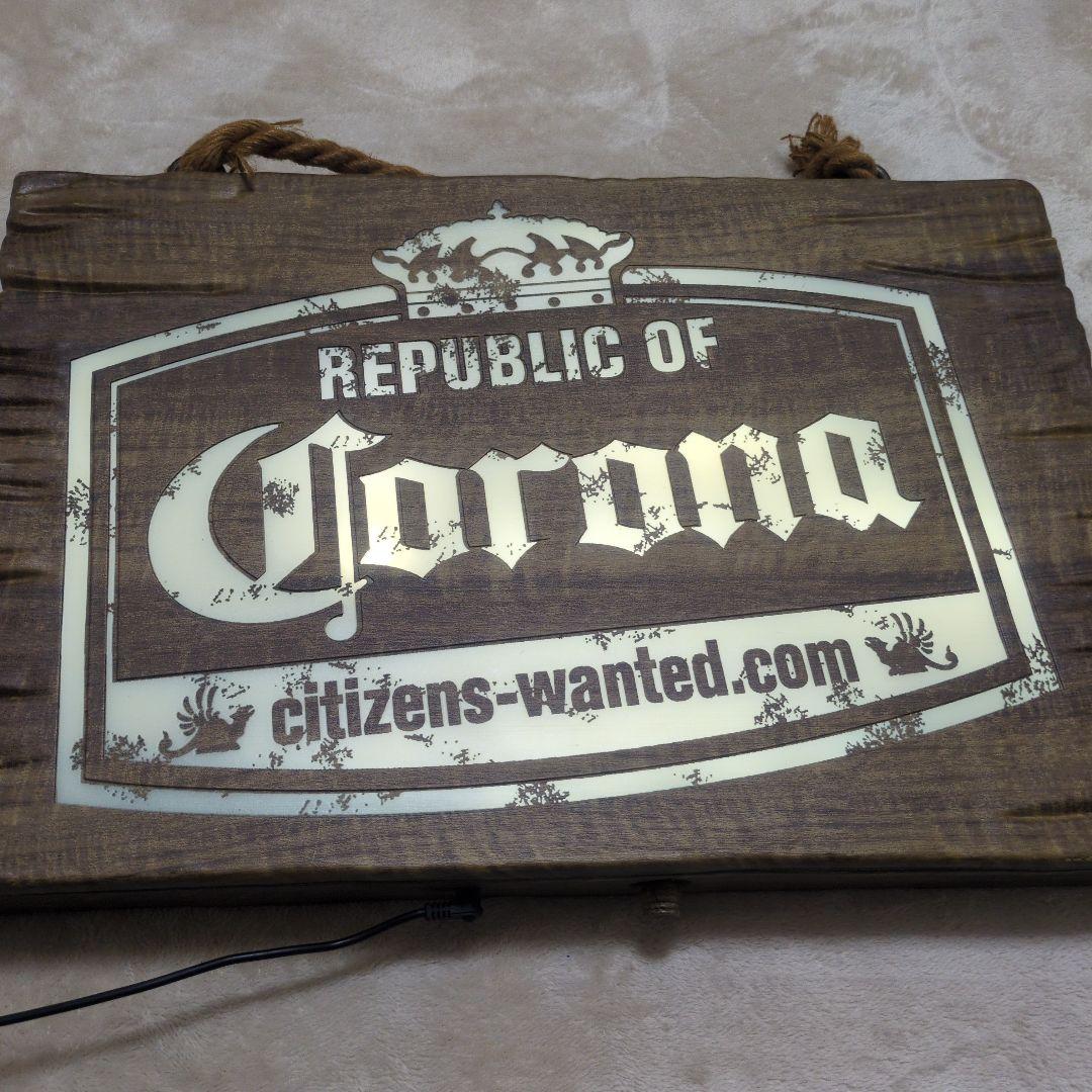 と*き様 Corona Extra 木製看板ライト付き