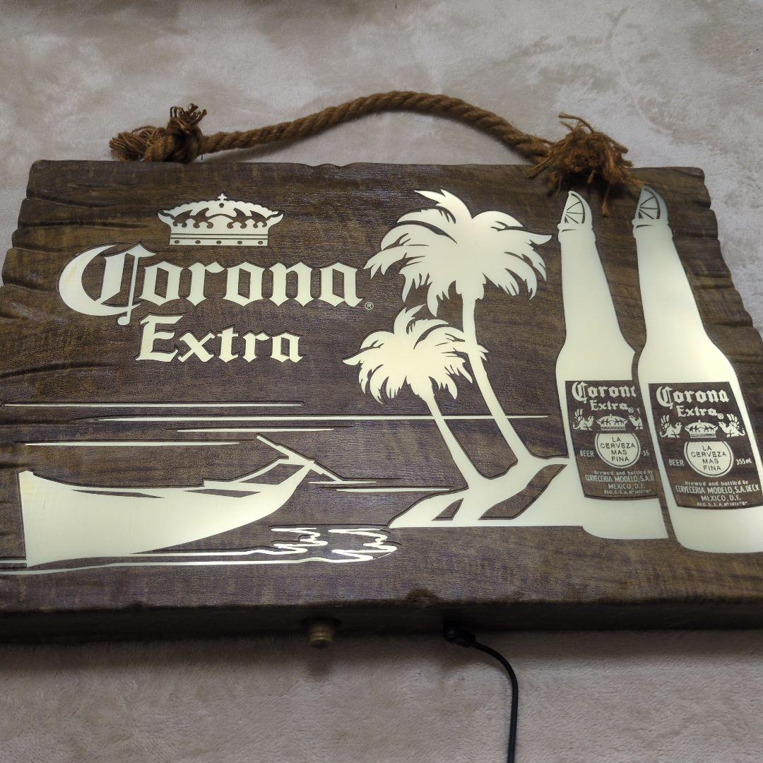 と*き様 Corona Extra 木製看板ライト付き