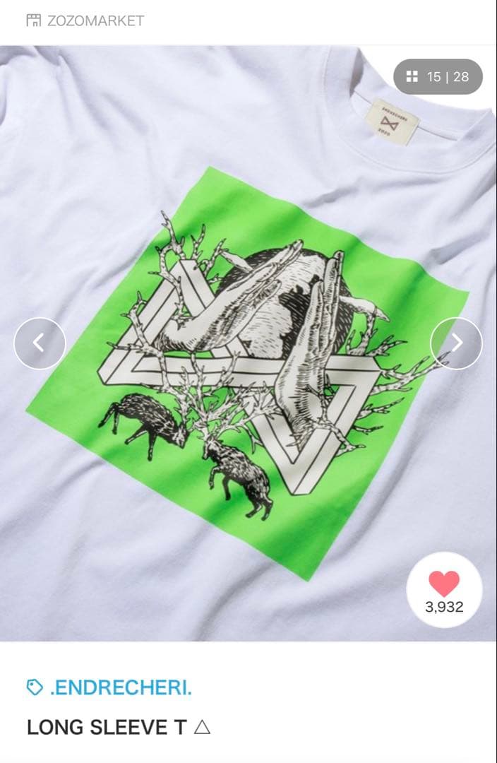 ‼️完売品‼️【.ENDRECHERI.×ZOZO】ロングスリーブT ユニセックス