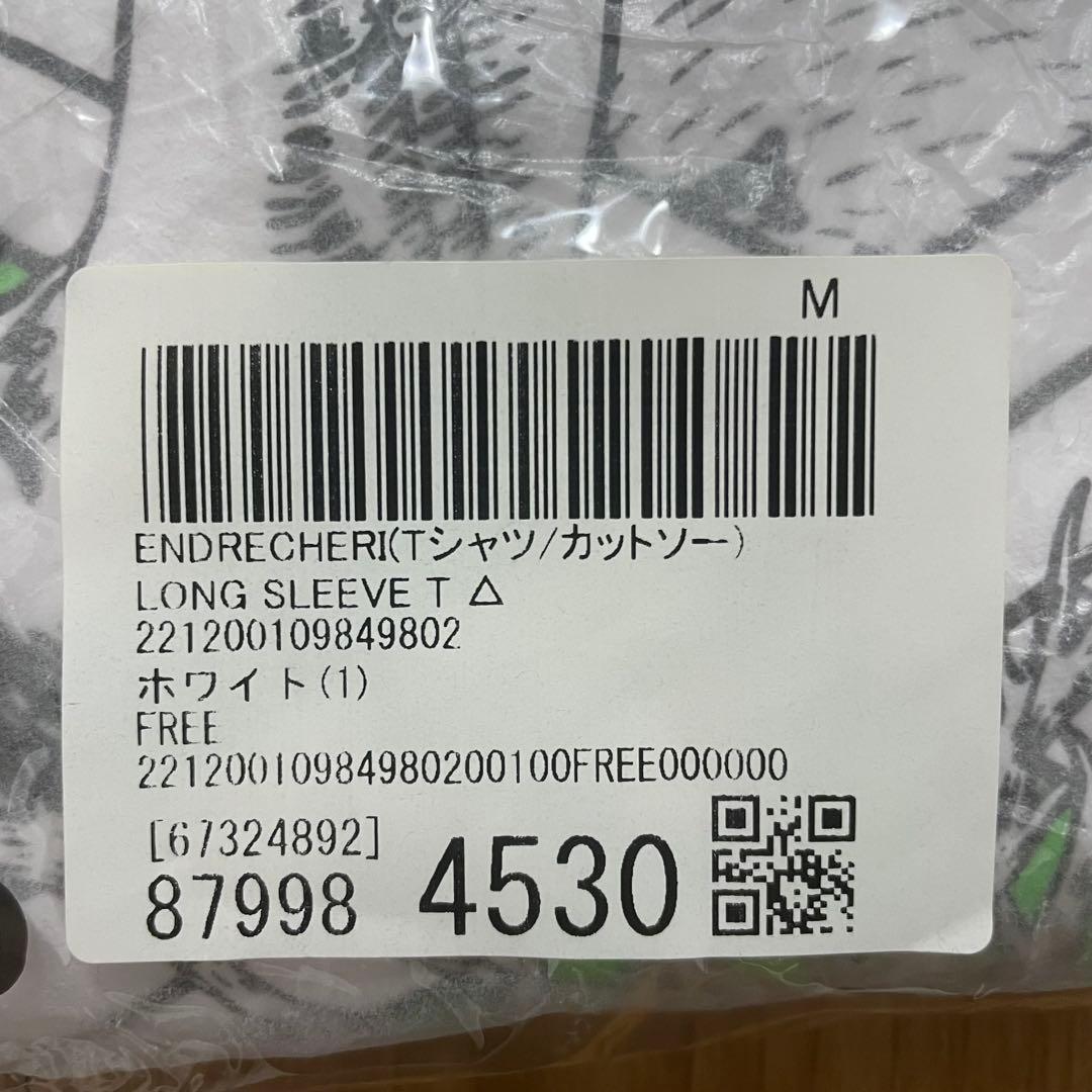 ‼️完売品‼️【.ENDRECHERI.×ZOZO】ロングスリーブT ユニセックス