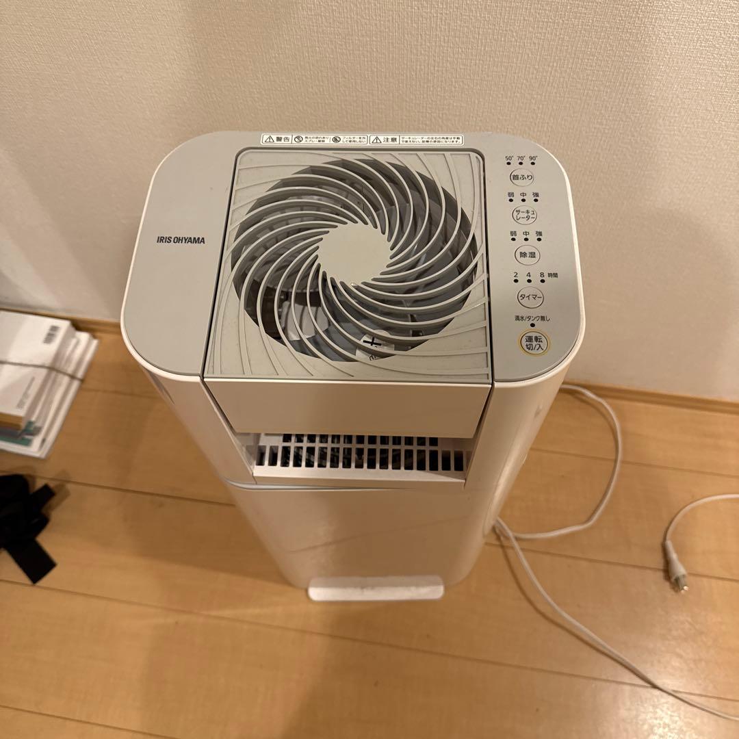 サーキュレーター衣類乾燥除湿機 デシカント式 13畳 5L 静音 1台3役