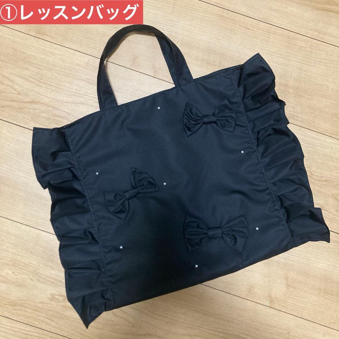 ⭕️完成品⭕️Rinさま専用　4点セット