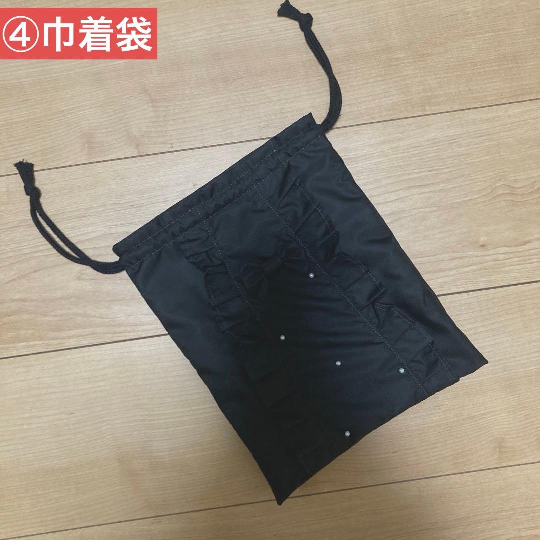 ⭕️完成品⭕️Rinさま専用　4点セット