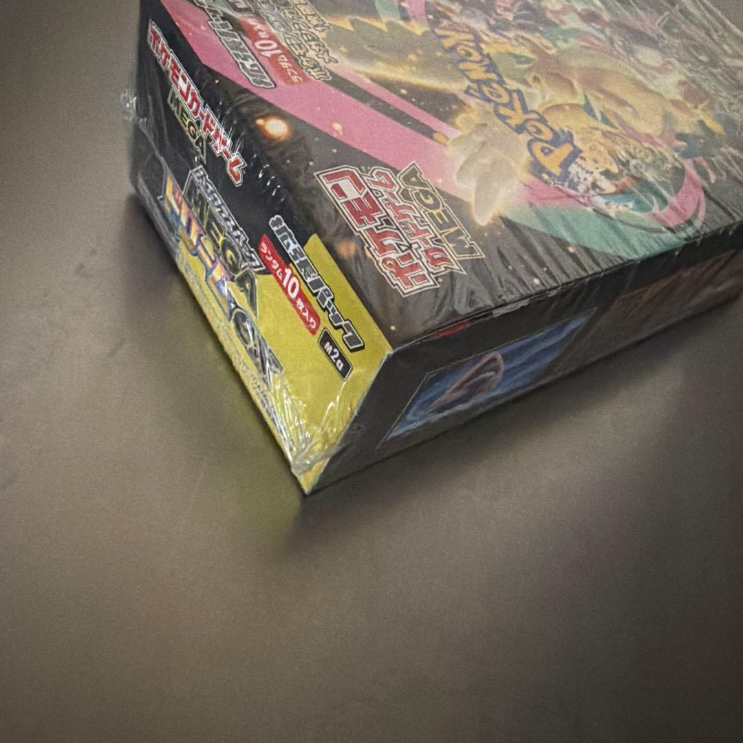 ポケモンカード　MEGAドリームex 1BOX シュリンク付き
