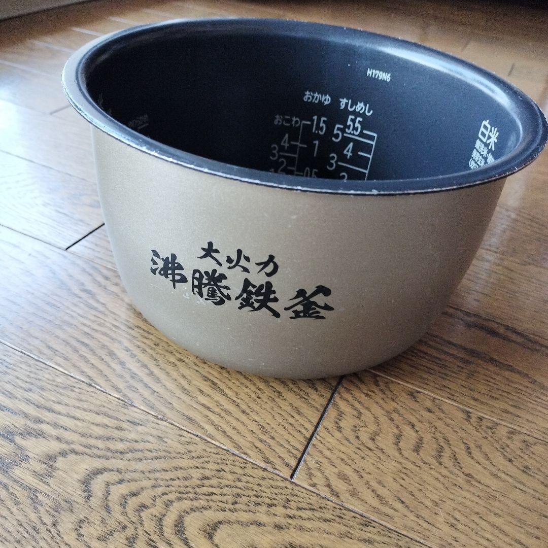 【ジャンク】日立 炊飯器 RZ-W100FM K漆黒 5.5合炊き ふっくら御膳