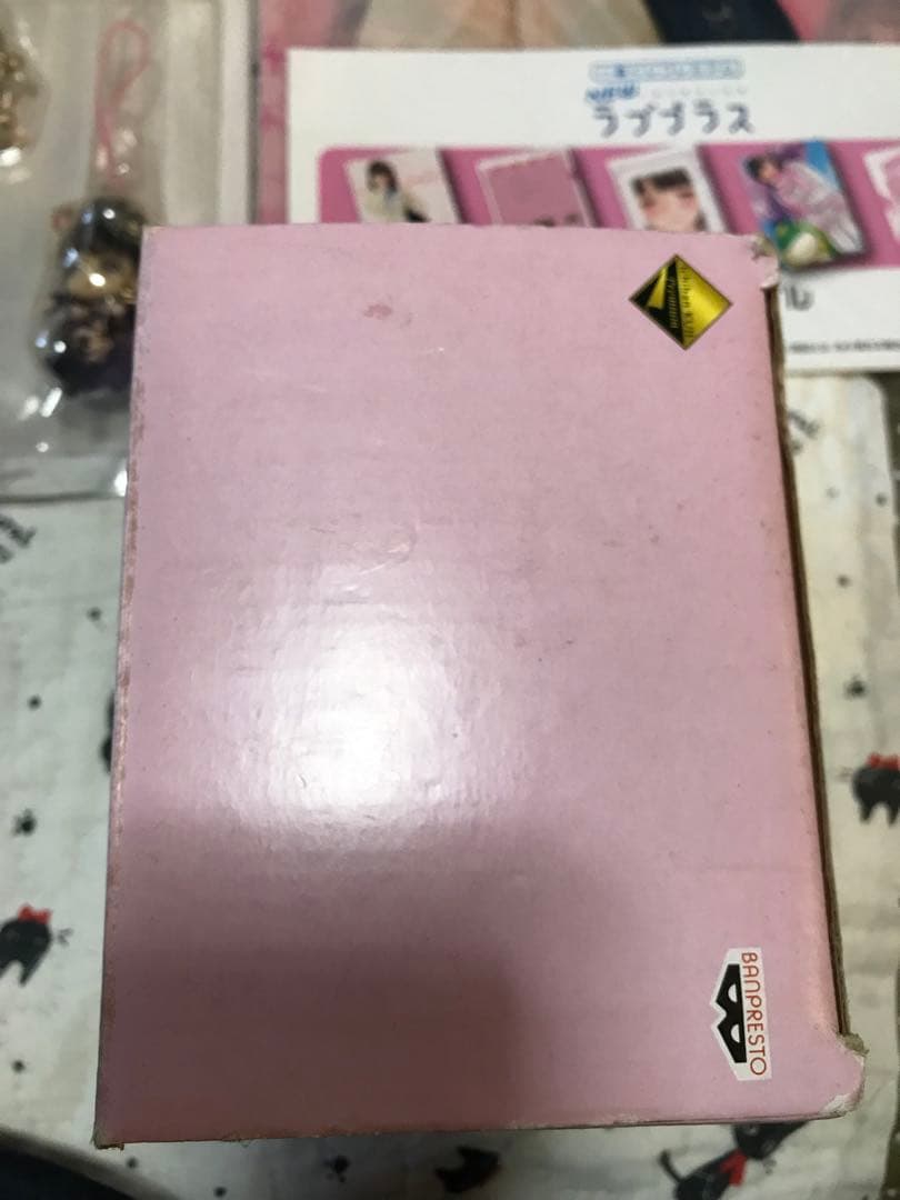 ラブプラス 一番くじ 姉ヶ崎寧々　まとめ