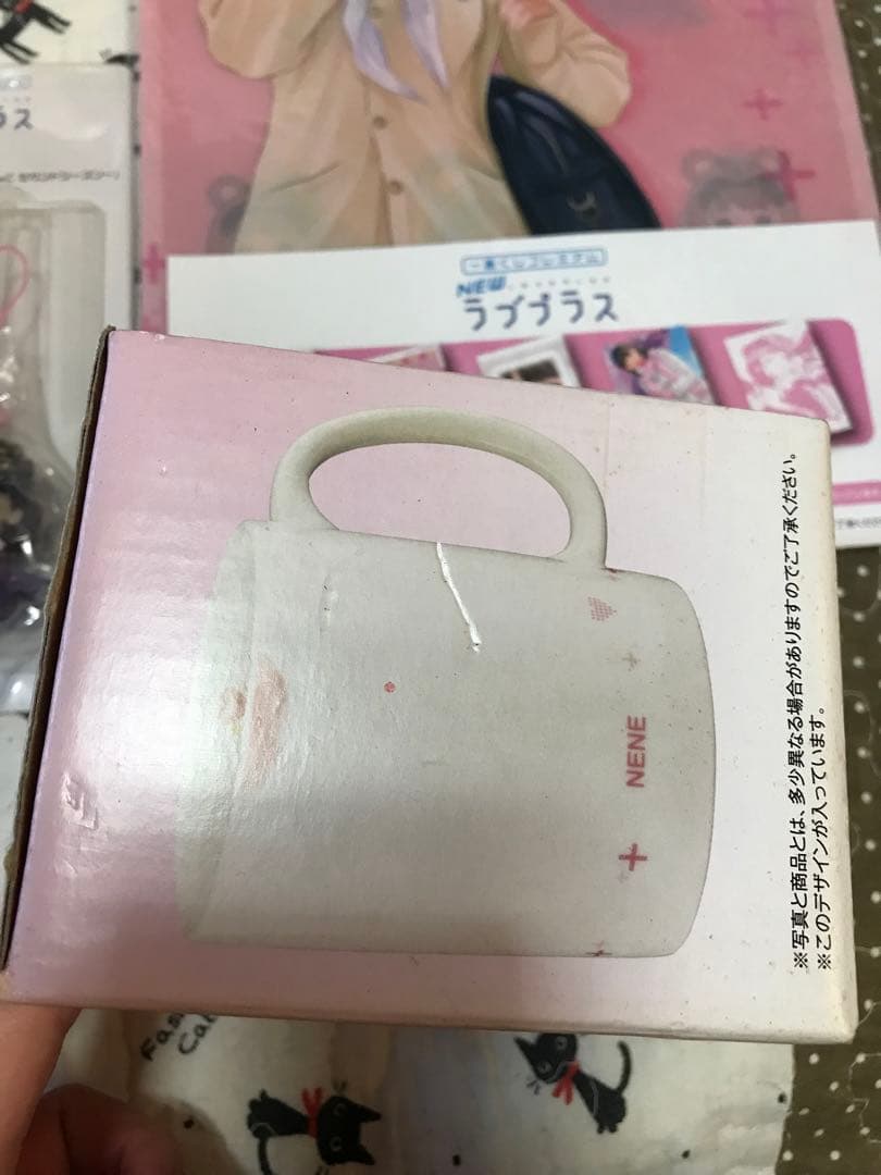 ラブプラス 一番くじ 姉ヶ崎寧々　まとめ