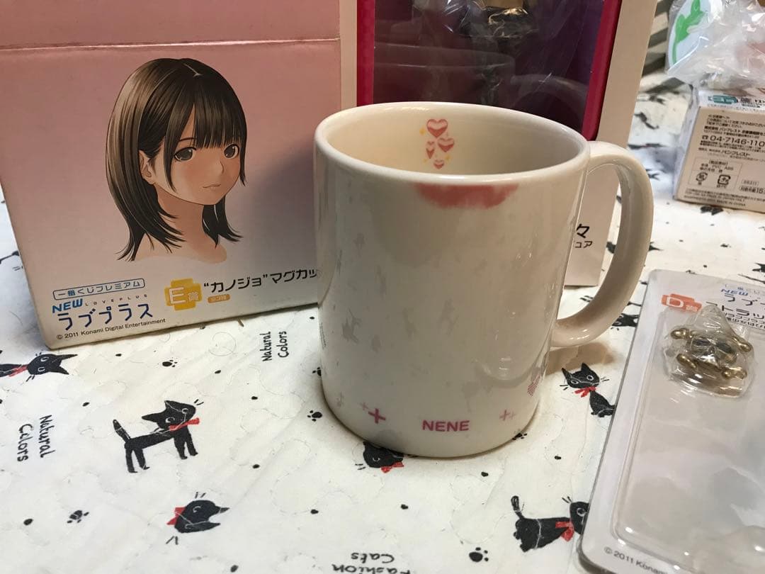 ラブプラス 一番くじ 姉ヶ崎寧々　まとめ