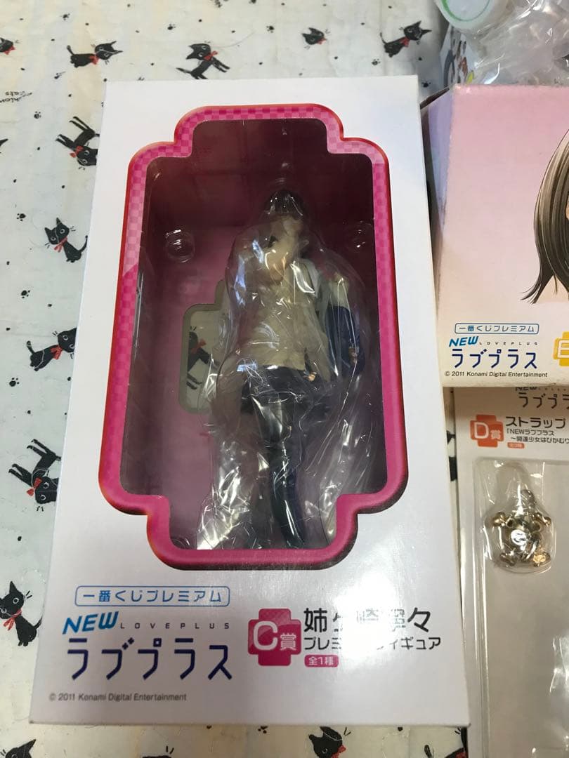 ラブプラス 一番くじ 姉ヶ崎寧々　まとめ