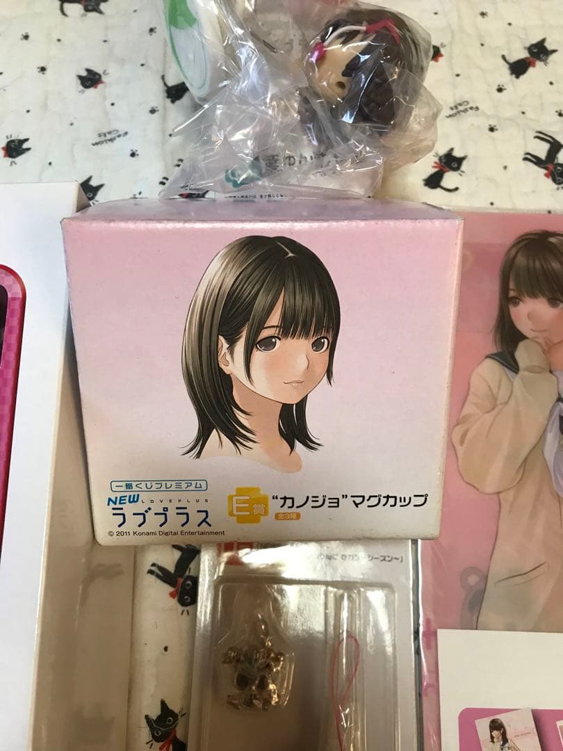 ラブプラス 一番くじ 姉ヶ崎寧々　まとめ