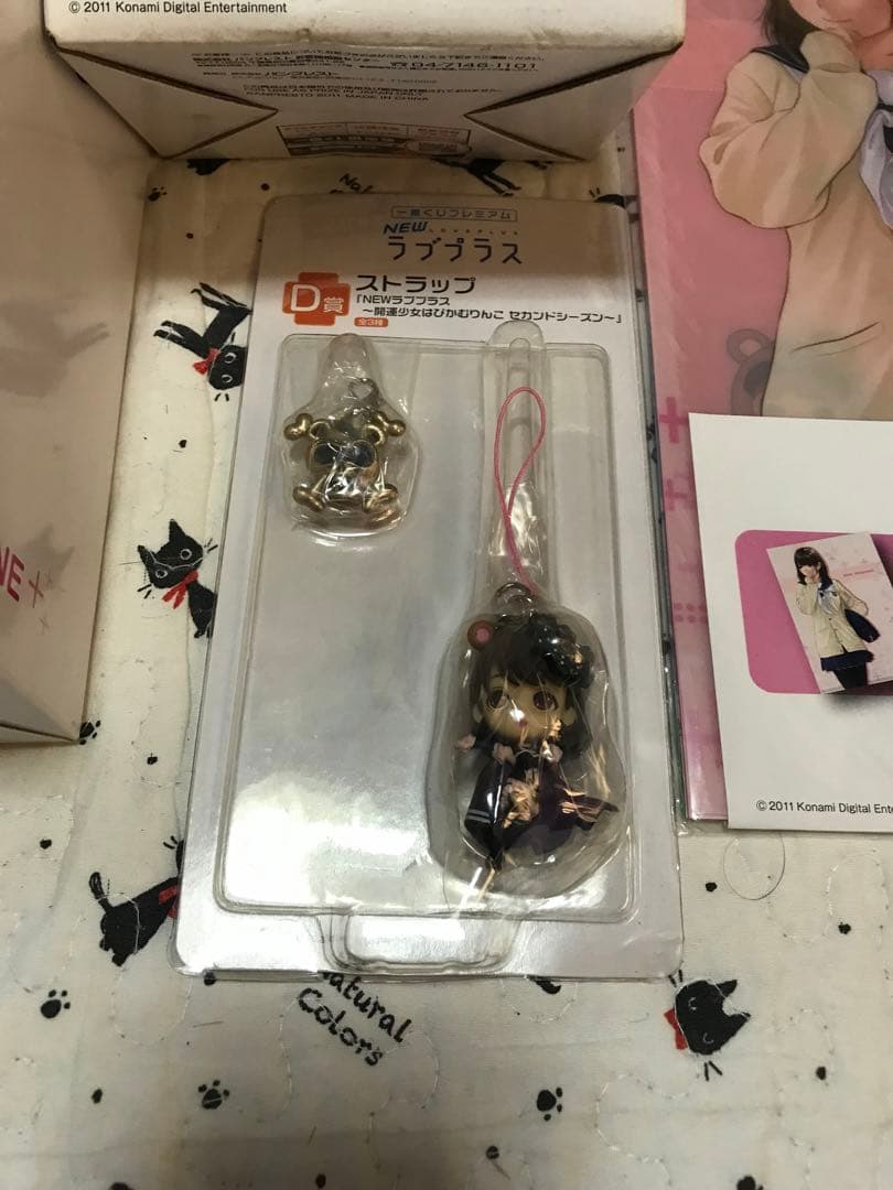 ラブプラス 一番くじ 姉ヶ崎寧々　まとめ