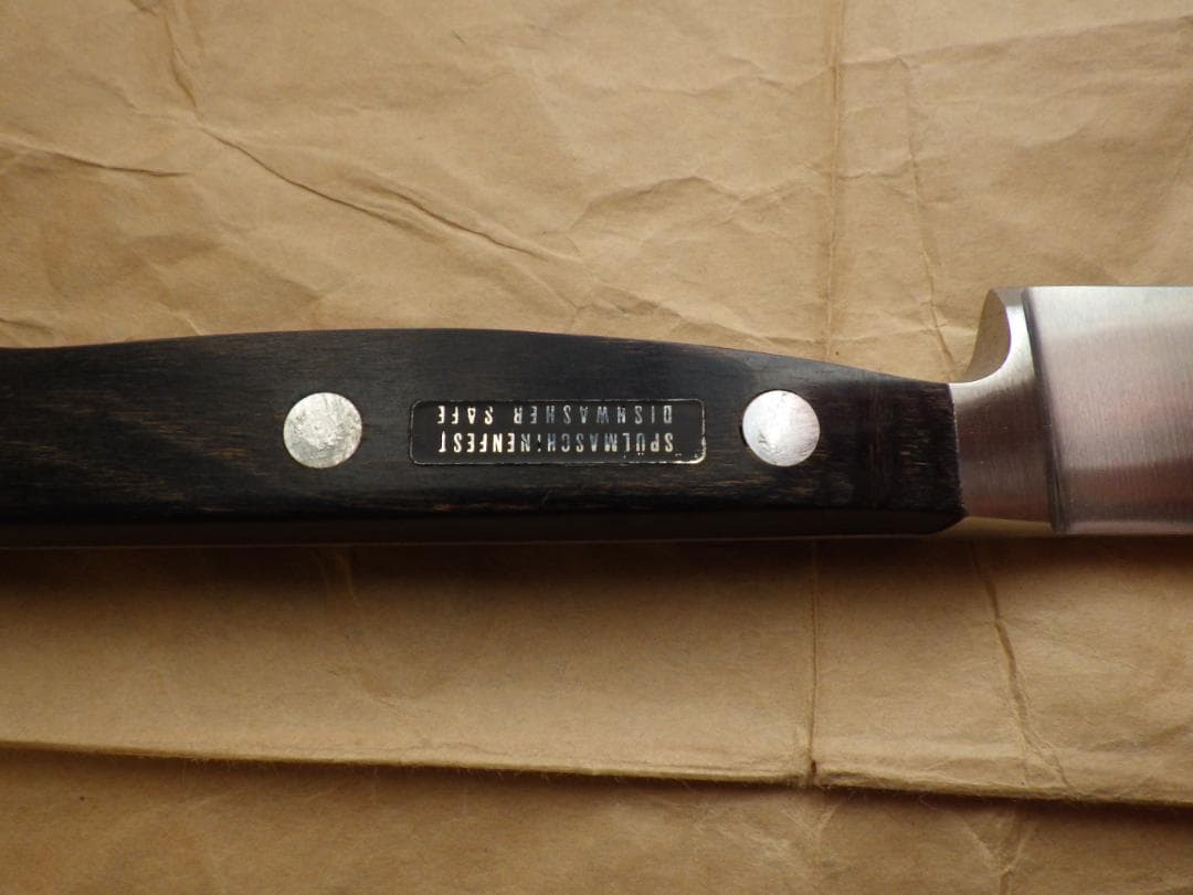 足*春様 ヴォストフ★フレキシブル・スライサーナイフ包丁4520/26cm 19