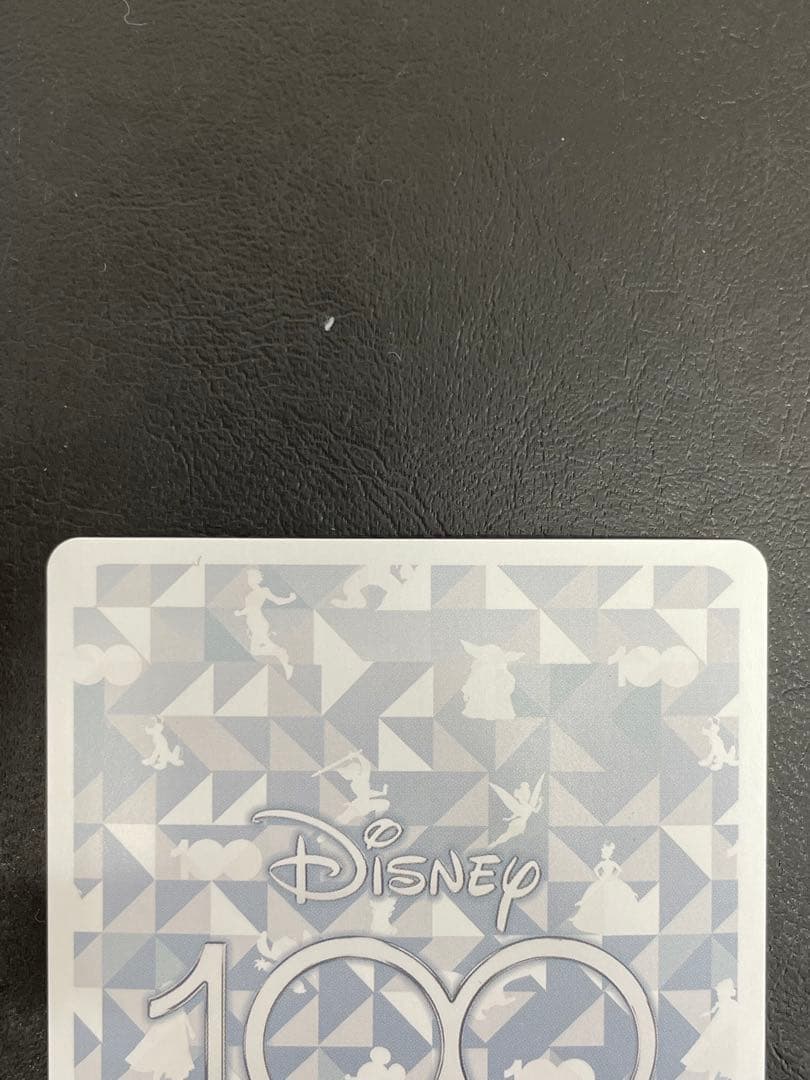 kncard84-0369洗練されたアーマー　アイアンマン　SP