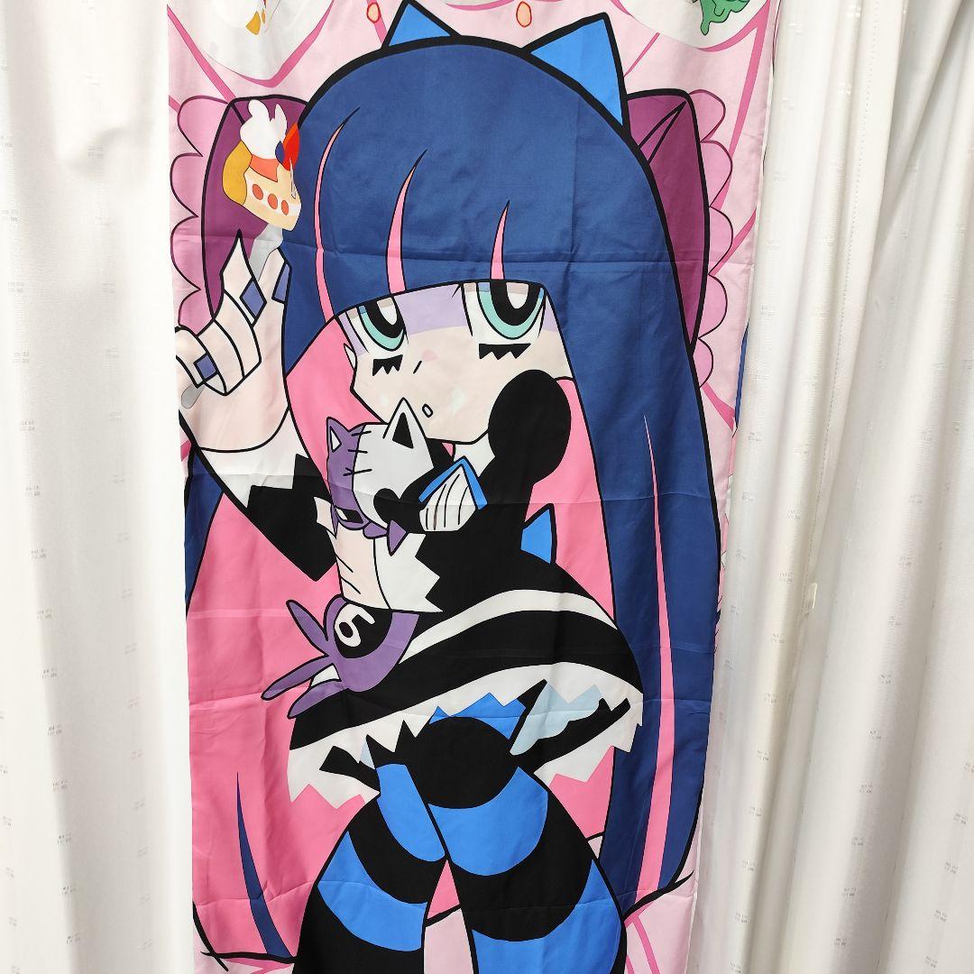 【希少品レア】50×160cm抱き枕カバー パンティー＆ストッキング パンスト