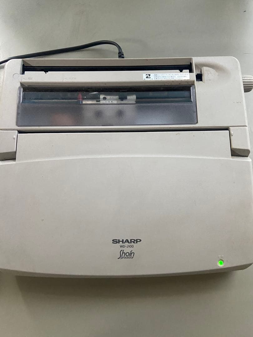 ジャンク　SHARP シャープ　ワープロ　書院　shoin WD-J100