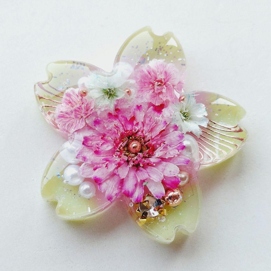 【1749】レジン　マトリカリア　ヘアゴム　ポニーフック　ブロ―チ　ハンドメイド