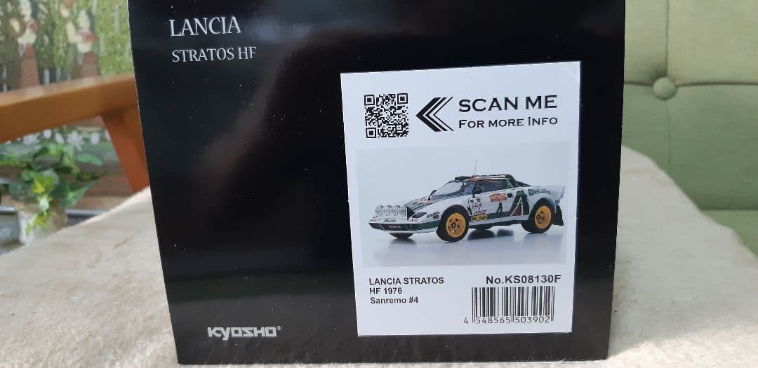 京商18分の1ミニカー ランチアストラトス　　アリタリア-カラー