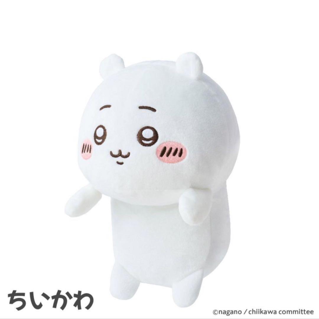 ちいかわ ハチワレ うさぎ ふんばるず3点セット