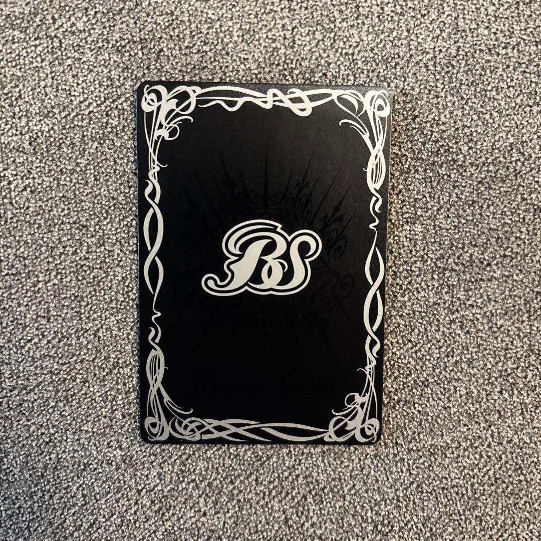 バトルスピリッツカード　青『初期』 英雄巨人タイタス　超獣王ベヒードス