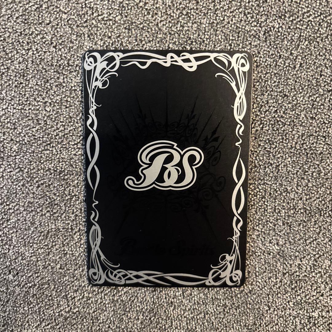 バトルスピリッツカード　青『初期』 英雄巨人タイタス　超獣王ベヒードス