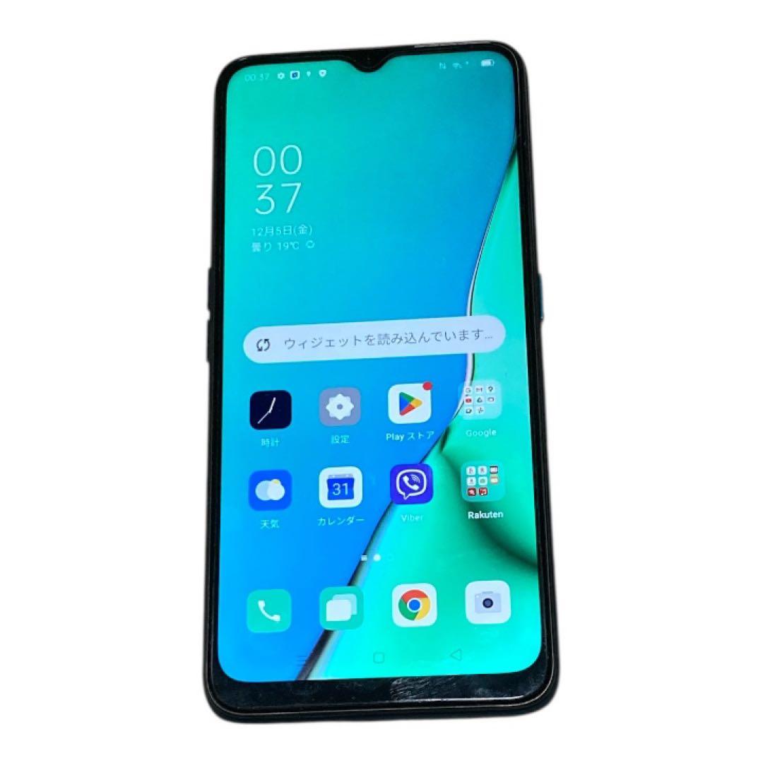 OPPO A5 2020 SIMフリー 64GB 付属品あり／動作確認済み