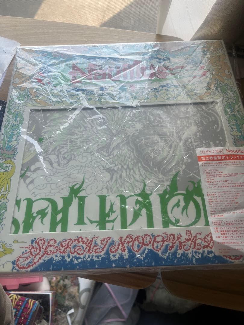 SEKAI NO OWARI セカオワ グッズ