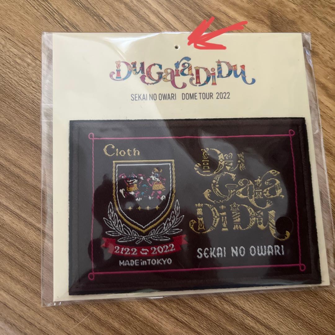 SEKAI NO OWARI セカオワ グッズ