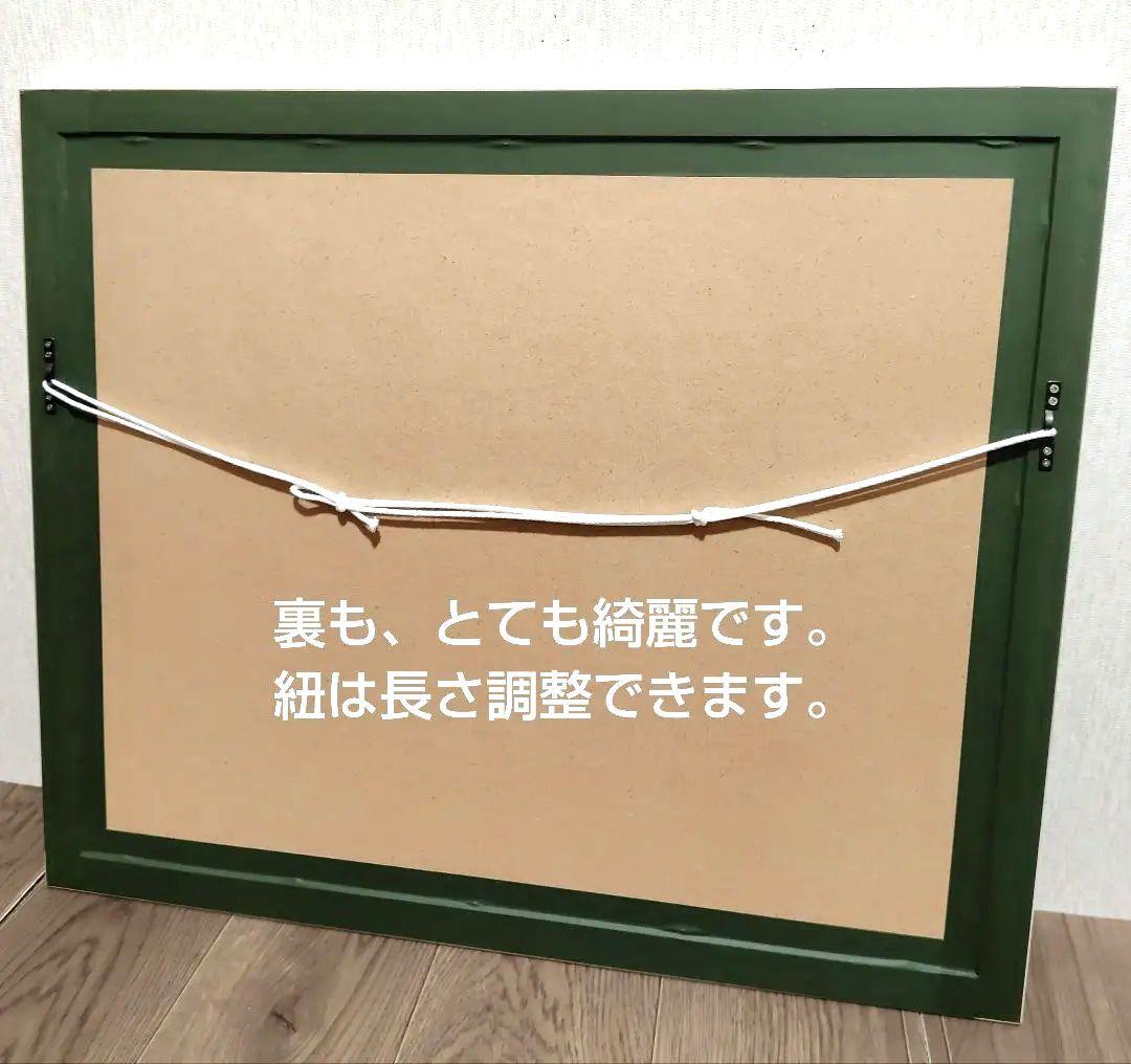 はせくらみゆき　White Forest　ユニコーン　馬　アート　絵