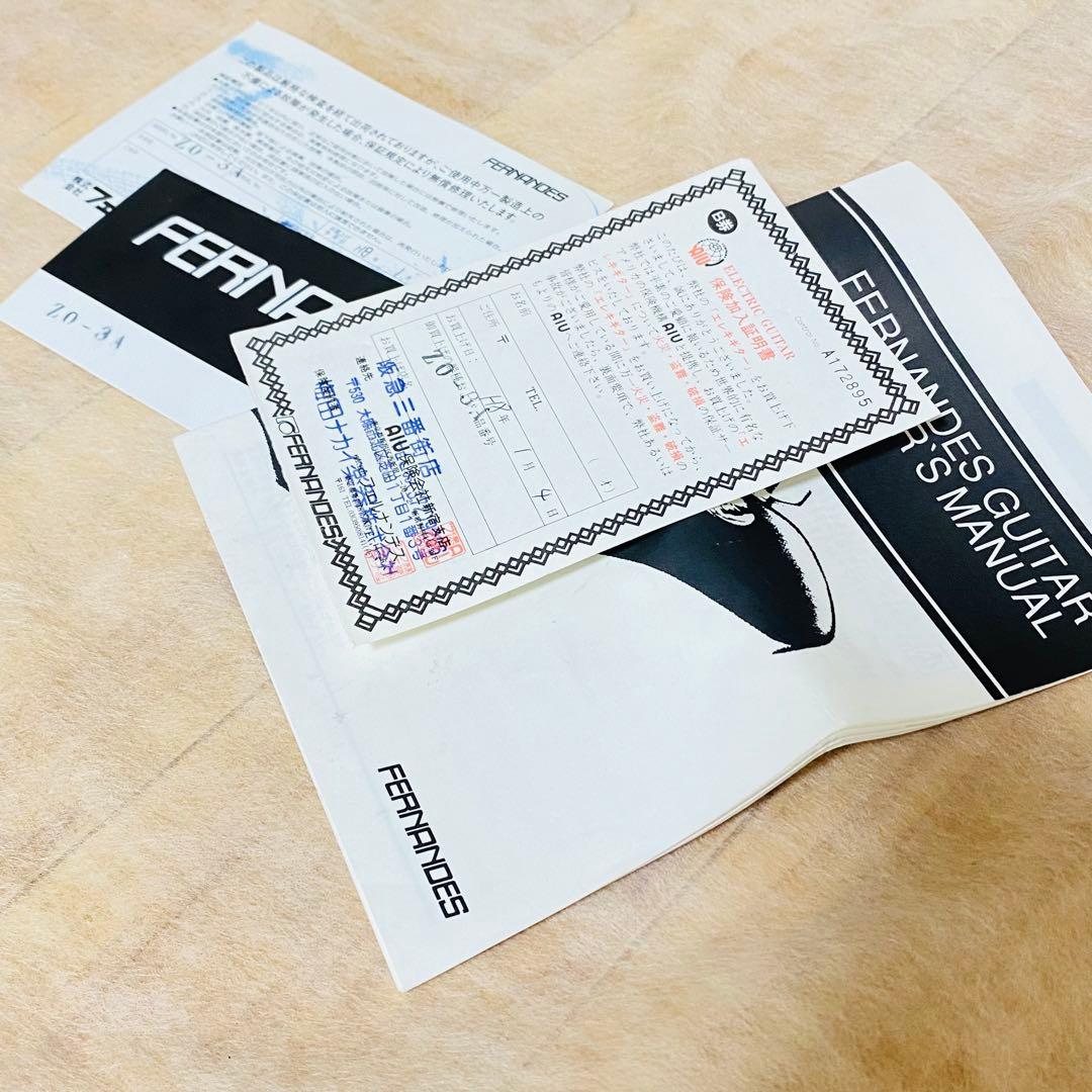 希少✨フェルナンデス エレアコ ZO-3A ソフトケース付き