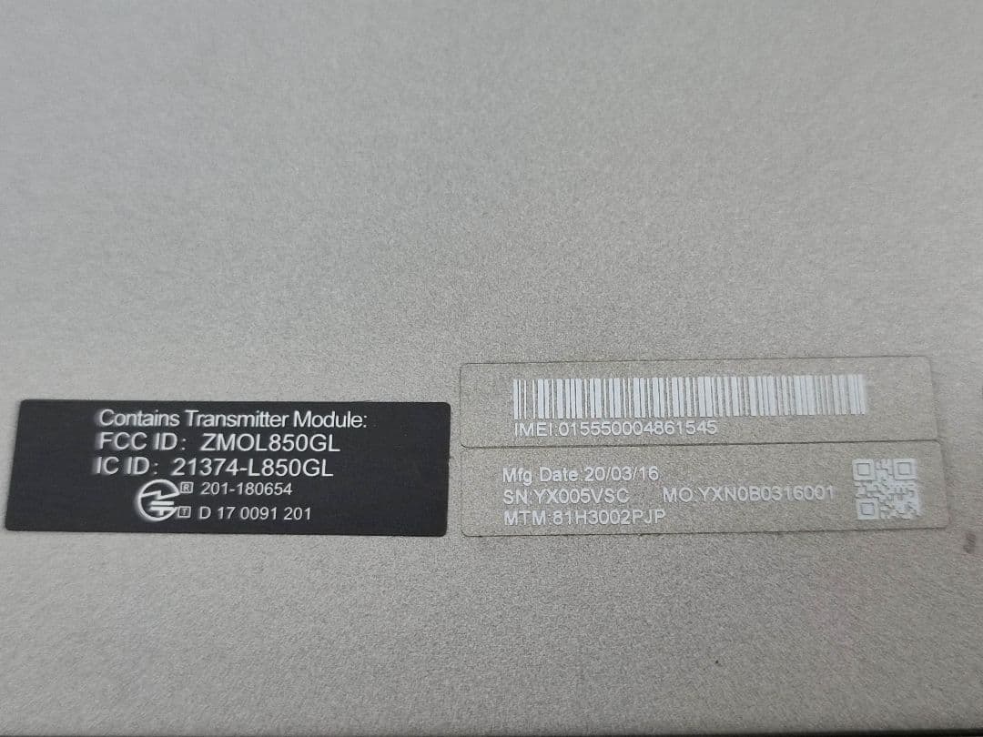 タブレットPC Lenovo IdeaPad