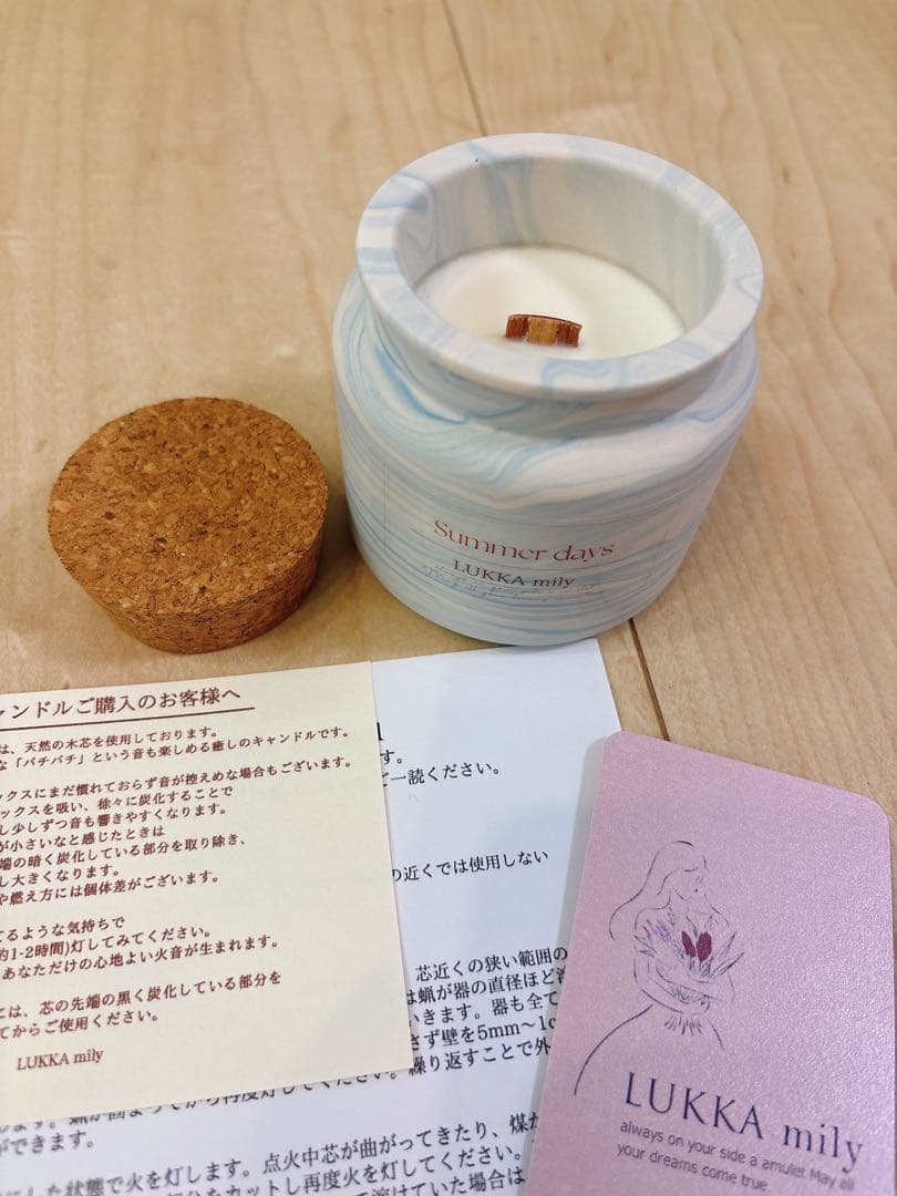 LUKKA milly 夏限定品 Summer days 木芯キャンドル