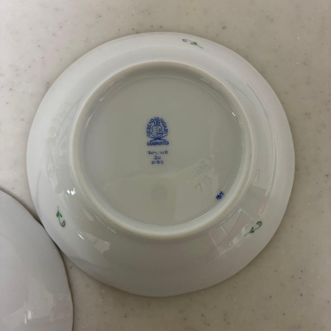 【未使用】ヘレンド　アピシウスのハーブ　フルーツボウル　2枚セット