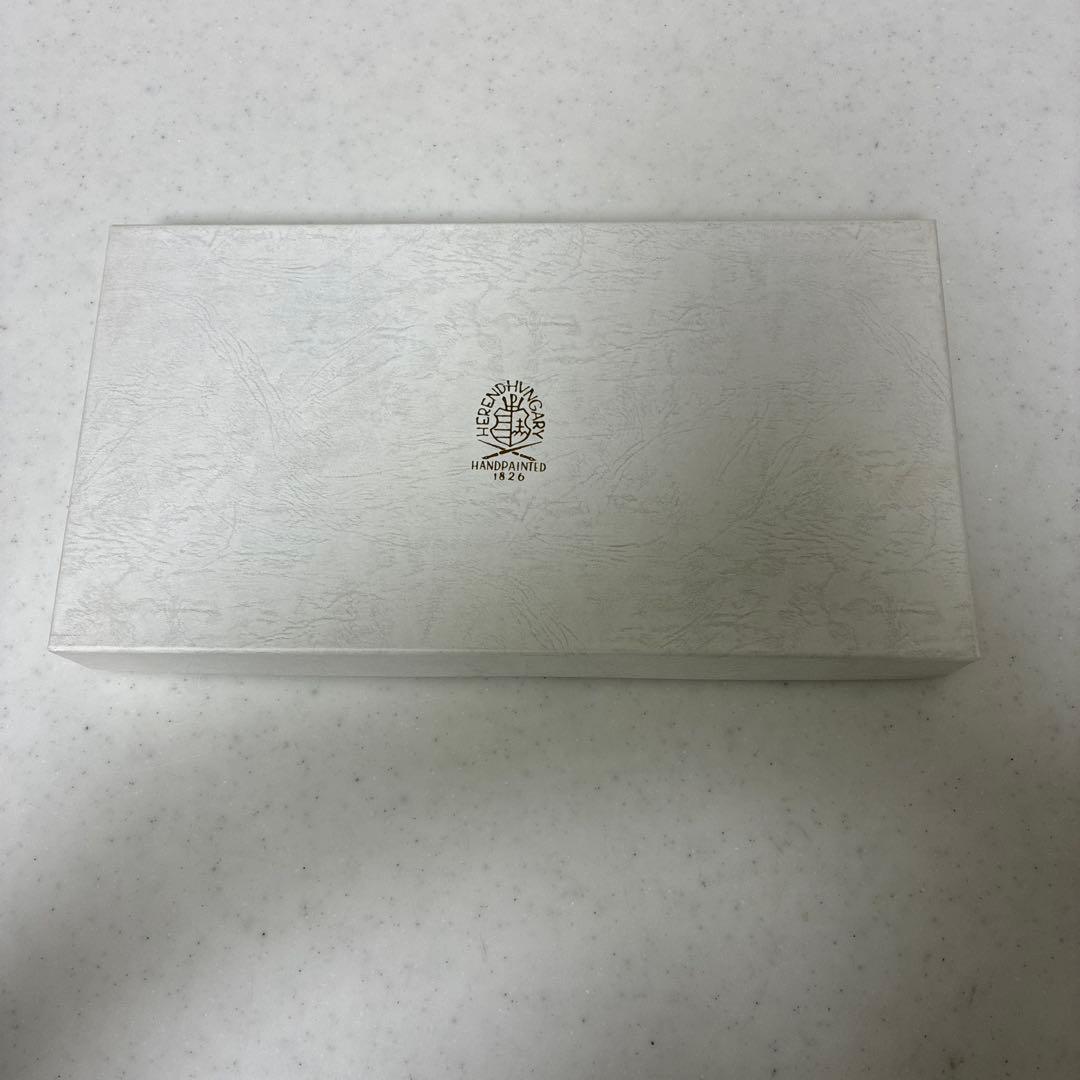 【未使用】ヘレンド　アピシウスのハーブ　フルーツボウル　2枚セット