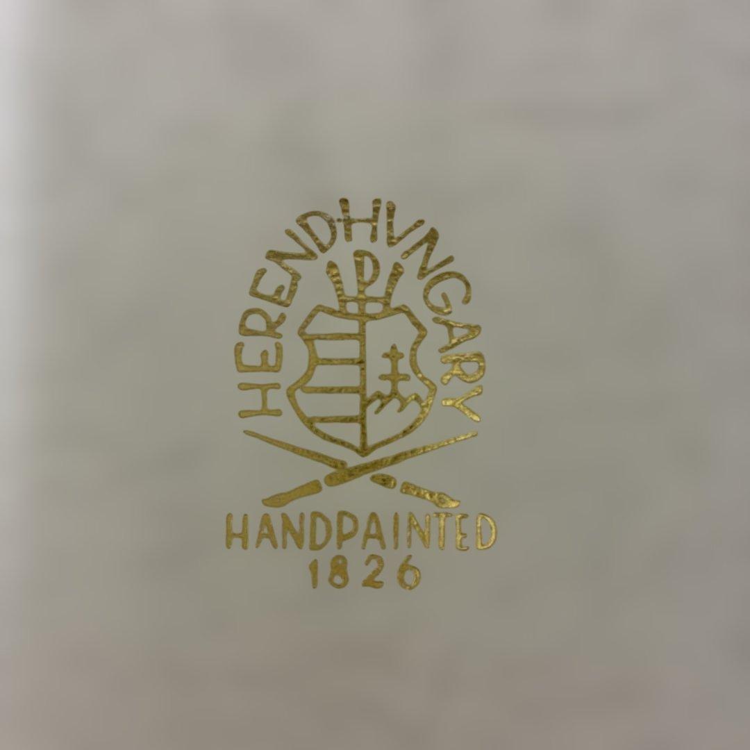 【未使用】ヘレンド　アピシウスのハーブ　フルーツボウル　2枚セット