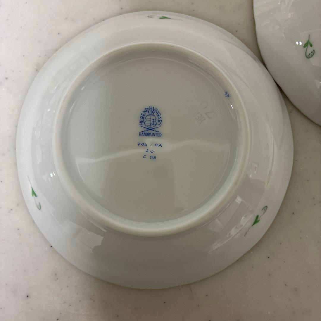【未使用】ヘレンド　アピシウスのハーブ　フルーツボウル　2枚セット