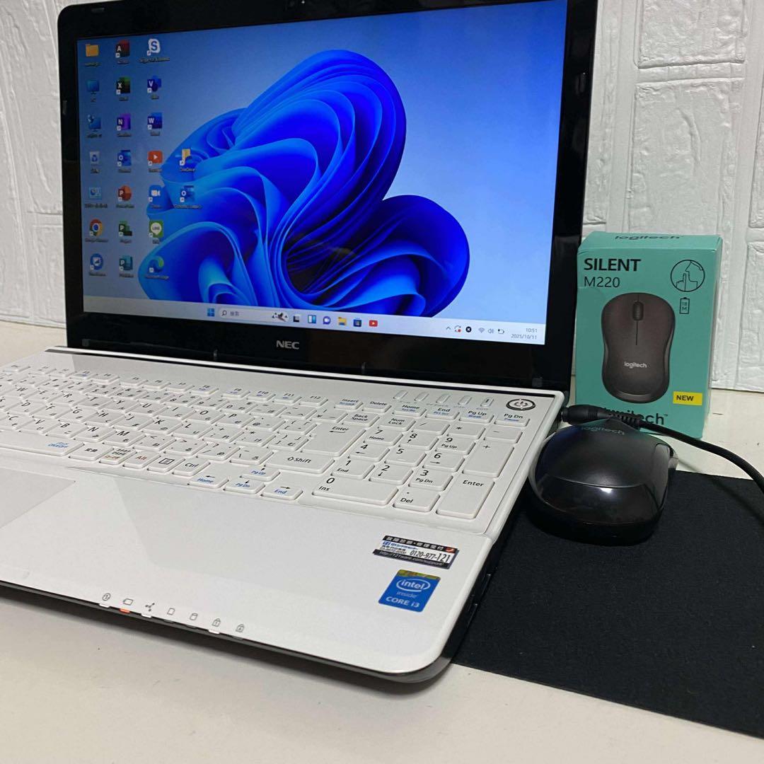 Windows11 オフィス2024年　BRUーRE SSD NECノートPC
