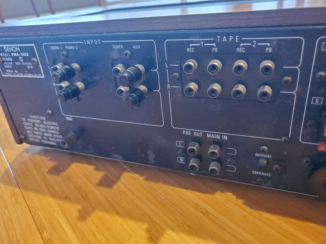 DENON PMA-350Z アンプ