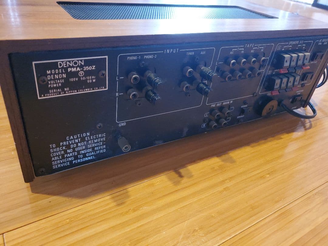 DENON PMA-350Z アンプ