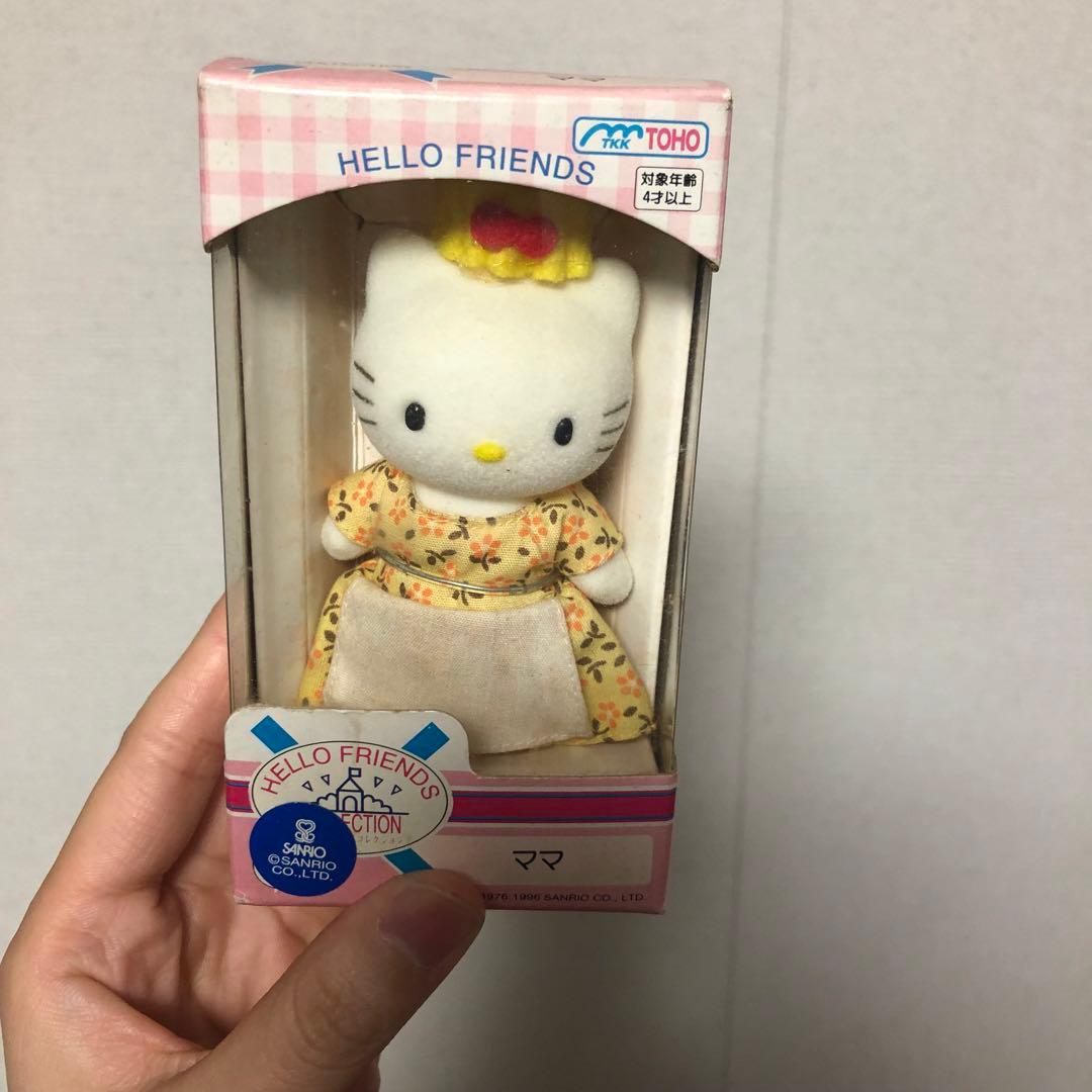 レトロ 1996年 ハローキティ ハローフレンズコレクション