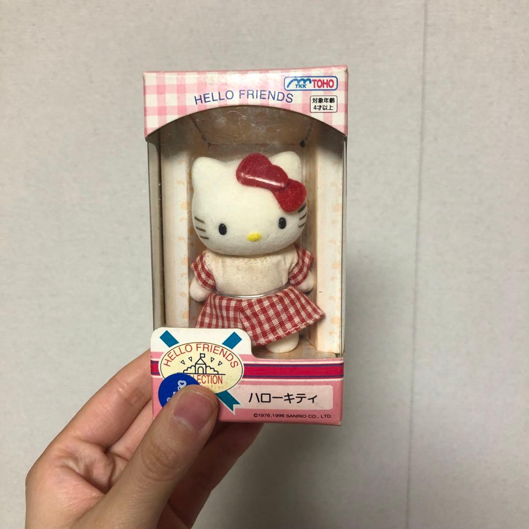 レトロ 1996年 ハローキティ ハローフレンズコレクション