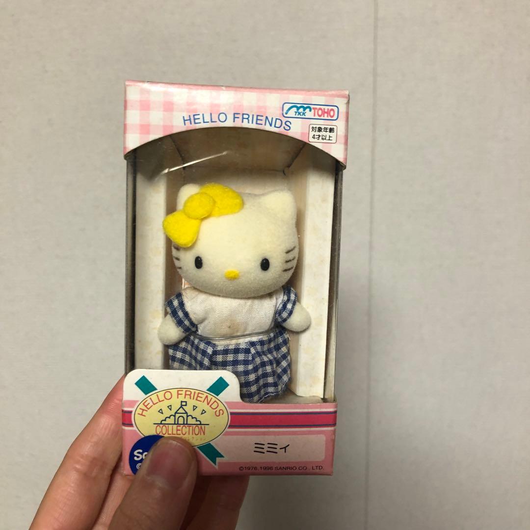 レトロ 1996年 ハローキティ ハローフレンズコレクション