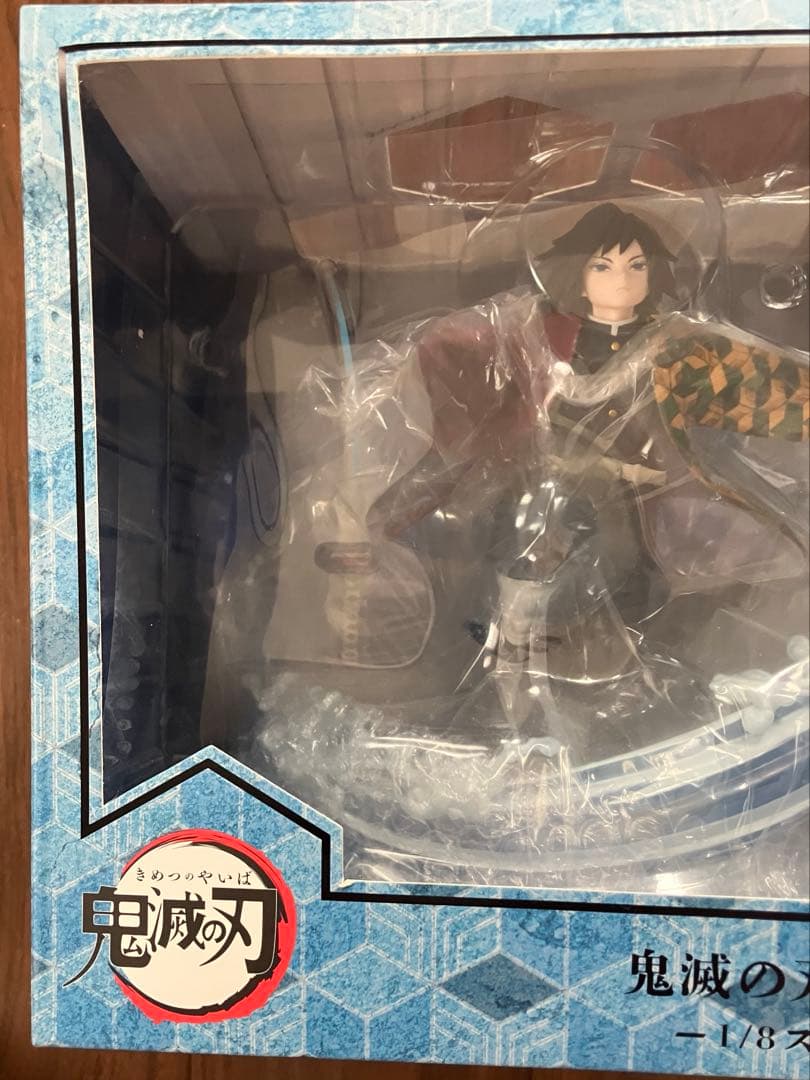 鬼滅の刃　冨岡 義勇　1/8スケールフィギュア