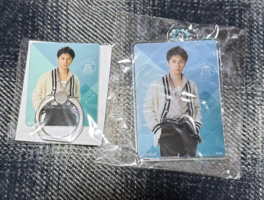 與真司郎 真ちゃん セット まとめ売り