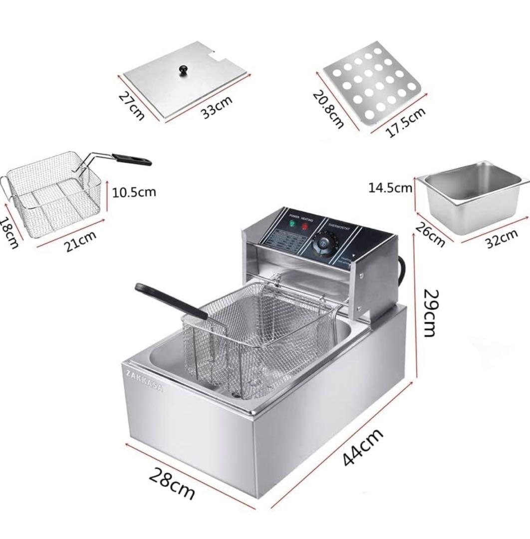 電気フライヤー 卓上フライヤー 揚げ物器 ミニフライヤー 温度調節 6L 揚げ物