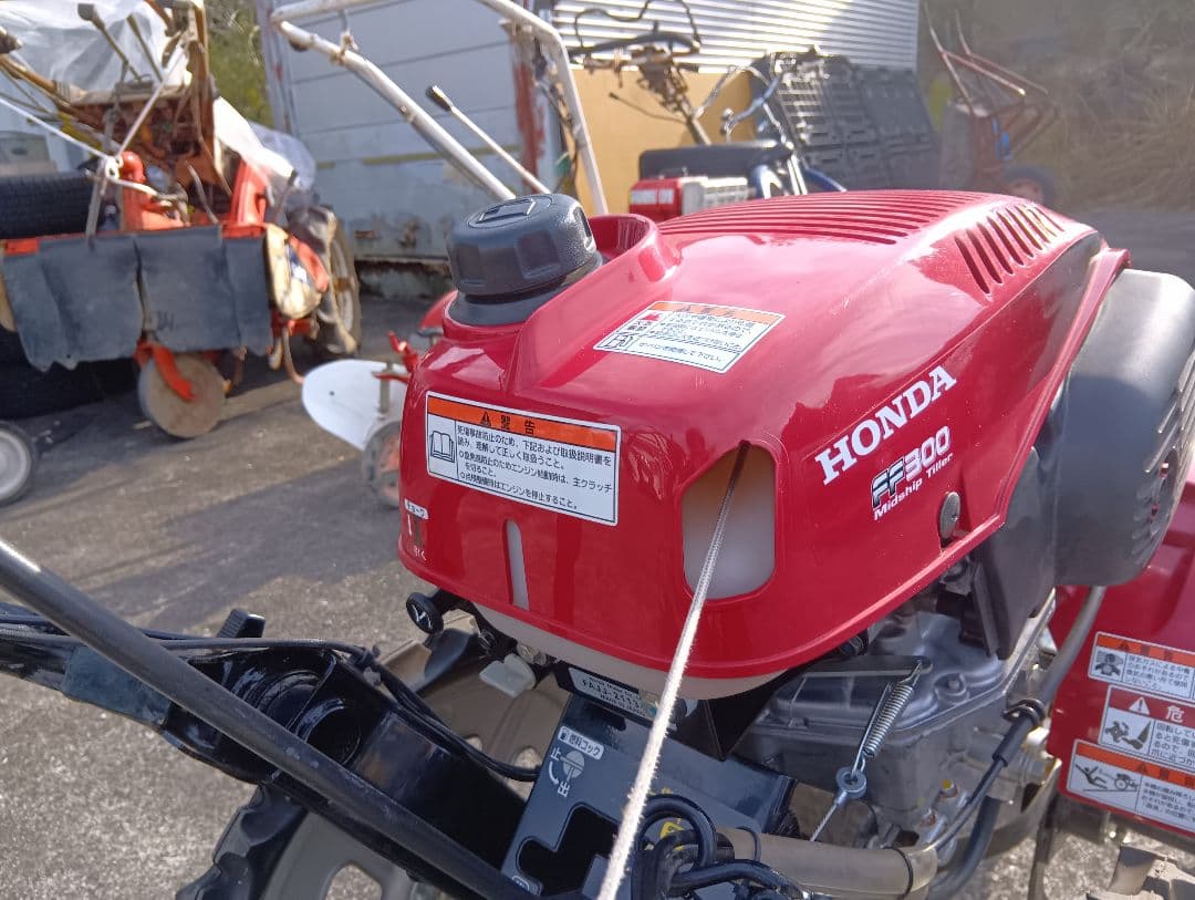 Honda FF300 サラダ　耕運機