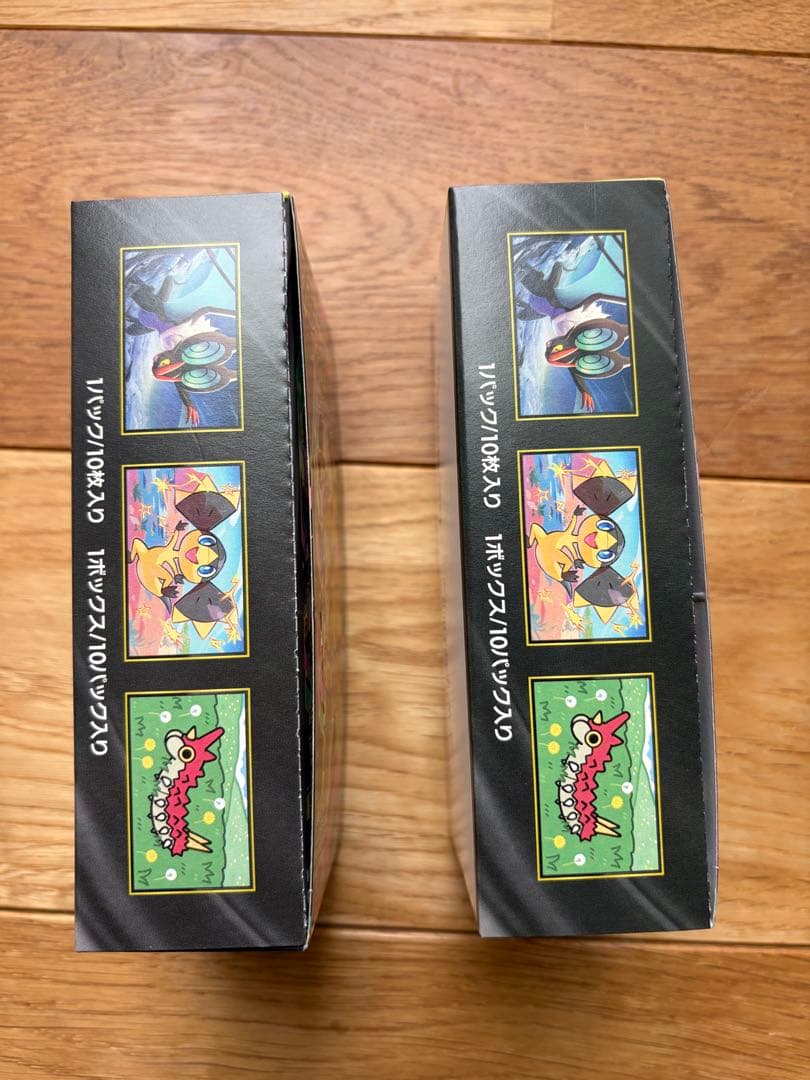 MEGAドリームex シュリンクなし　ペリペリあり