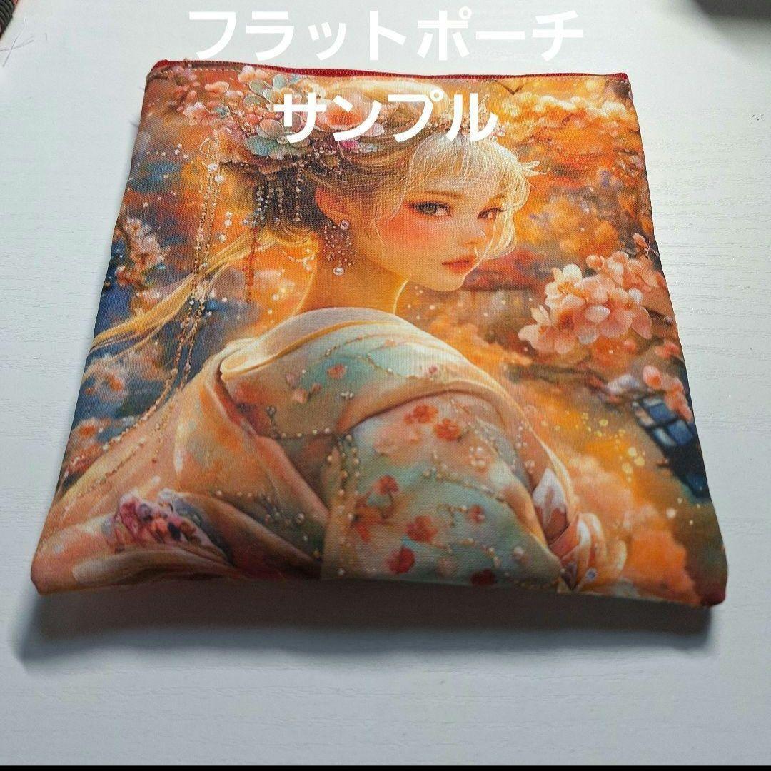 可愛いねこパネル生地　ハンドメイド