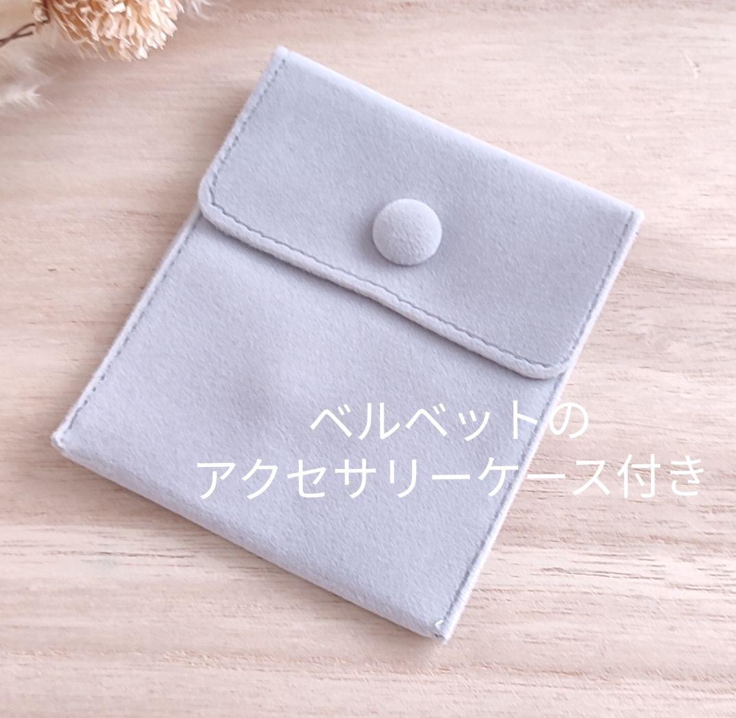 ◇至純 観音如意天珠と白蛇天珠・北投石・翡翠・ペリドットのパワーストーン ブレス